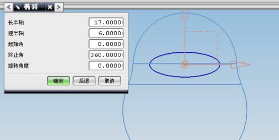 QQ公仔造型设计(图文教程),教程,第5张 QQ公仔造型设计(图文教程),QQ公仔造型设计,教程,第5张