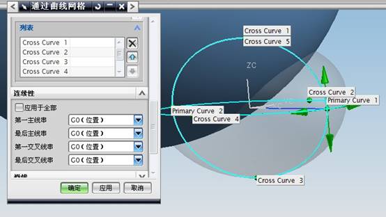 QQ公仔造型设计(图文教程),教程,第58张 QQ公仔造型设计(图文教程),QQ公仔造型设计,教程,第58张