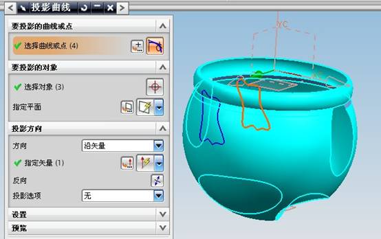 QQ公仔造型设计(图文教程),教程,第72张 QQ公仔造型设计(图文教程),QQ公仔造型设计,教程,第72张