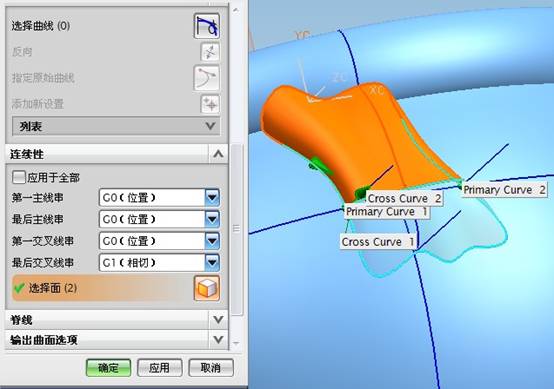 QQ公仔造型设计(图文教程),教程,第81张 QQ公仔造型设计(图文教程),QQ公仔造型设计,教程,第81张