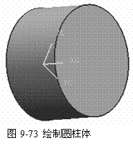 UG卡丁车设计实例教程(四)_前轮（图文教程）,UG卡丁车设计实例教程(四)_前轮,教程,实例,第2张