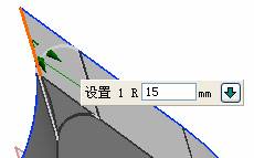 UG卡丁车设计实例教程(一)_上箱设计(图文教程),教程,设计,实例,第17张 UG卡丁车设计实例教程(一)_上箱设计(图文教程),UG卡丁车设计实例教程(一)_上箱设计,教程,设计,实例,第17张