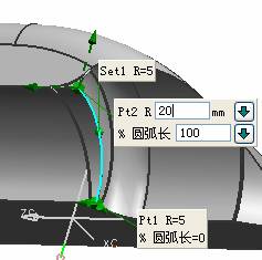 UG卡丁车设计实例教程(一)_上箱设计(图文教程),教程,设计,实例,第21张 UG卡丁车设计实例教程(一)_上箱设计(图文教程),UG卡丁车设计实例教程(一)_上箱设计,教程,设计,实例,第21张