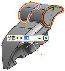 UG卡丁车设计实例教程(一)_上箱设计(图文教程),教程,设计,实例,第33张 UG卡丁车设计实例教程(一)_上箱设计(图文教程),UG卡丁车设计实例教程(一)_上箱设计,教程,设计,实例,第33张
