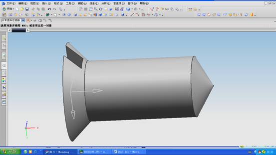 UG拉拔器设计与装配(图文教程),装配,教程,设计,第11张 UG拉拔器设计与装配(图文教程),UG拉拔器设计与装配,装配,教程,设计,第11张