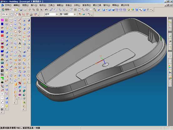 UGNX4模具设计实例教程（图文教程）,UGNX4模具设计实例教程,教程,模具设计,实例,第47张