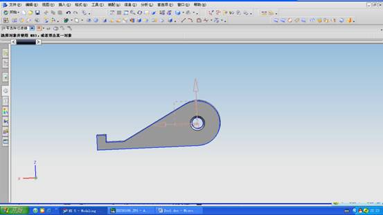 UG拉拔器设计与装配(图文教程),装配,教程,设计,第16张 UG拉拔器设计与装配(图文教程),UG拉拔器设计与装配,装配,教程,设计,第16张
