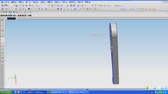 UG拉拔器设计与装配(图文教程),装配,教程,设计,第17张 UG拉拔器设计与装配(图文教程),UG拉拔器设计与装配,装配,教程,设计,第17张
