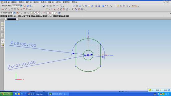 UG拉拔器设计与装配(图文教程),装配,教程,设计,第1张 UG拉拔器设计与装配(图文教程),UG拉拔器设计与装配,装配,教程,设计,第1张
