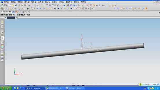 UG拉拔器设计与装配(图文教程),装配,教程,设计,第9张 UG拉拔器设计与装配(图文教程),UG拉拔器设计与装配,装配,教程,设计,第9张