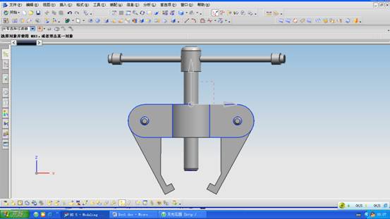 UG拉拔器设计与装配(图文教程),装配,教程,设计,第45张 UG拉拔器设计与装配(图文教程),UG拉拔器设计与装配,装配,教程,设计,第45张