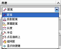 UGNX6.0教程－2.建模基础（图文教程）,UGNX6.0教程－2.建模基础,教程,建模,基础,第78张