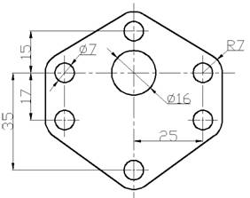 UG草绘练习图（图文教程）,UG草绘练习图,教程,第3张