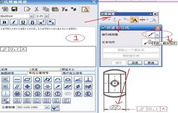 UG工程图制图要决（图文教程）,UG工程图制图要决,文件,图纸,可以,设置,第4张