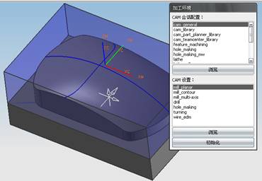 UG鼠标实体模型及自动编程教程(图文教程),单击,设置,创建,矩形,平面,第41张 UG鼠标实体模型及自动编程教程(图文教程),UG鼠标实体模型及自动编程教程,单击,设置,创建,矩形,平面,第41张