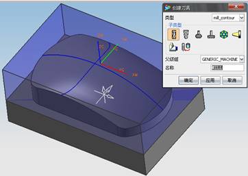 UG鼠标实体模型及自动编程教程(图文教程),单击,设置,创建,矩形,平面,第43张 UG鼠标实体模型及自动编程教程(图文教程),UG鼠标实体模型及自动编程教程,单击,设置,创建,矩形,平面,第43张