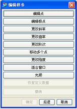 UG鼠标实体模型及自动编程教程(图文教程),单击,设置,创建,矩形,平面,第20张 UG鼠标实体模型及自动编程教程(图文教程),UG鼠标实体模型及自动编程教程,单击,设置,创建,矩形,平面,第20张