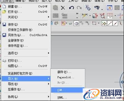 UG的三维如何导出成CAD的二维图(图文教程),二维,三维,导出,教程,第5张 UG的三维如何导出成CAD的二维图(图文教程),UG的三维如何导出成CAD的二维图236.png,二维,三维,导出,教程,第5张