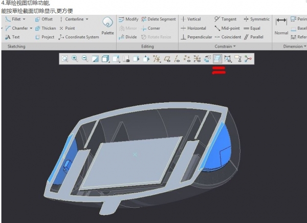 creo4.0的solidworks方式操作如何设置(图文教程),设置,方式,第4张 creo4.0的solidworks方式操作如何设置(图文教程),creo4.0的solidworks方式操作如何设置,设置,方式,第4张