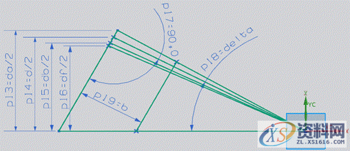 UGNX建模-直齿锥齿轮设计教程,建模,第5张 UGNX建模-直齿锥齿轮设计教程,建模,第5张
