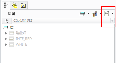 在Creo中如何让隐藏特征重新打开不会再显示(图文教程),在Creo中如何让隐藏特征重新打开不会再显示,如图,文件,单击,第2张