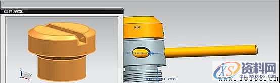 UG建模-螺旋千斤顶的绘制技巧及教程,建模,绘制,技巧,第49张 UG建模-螺旋千斤顶的绘制技巧及教程,建模,绘制,技巧,第49张