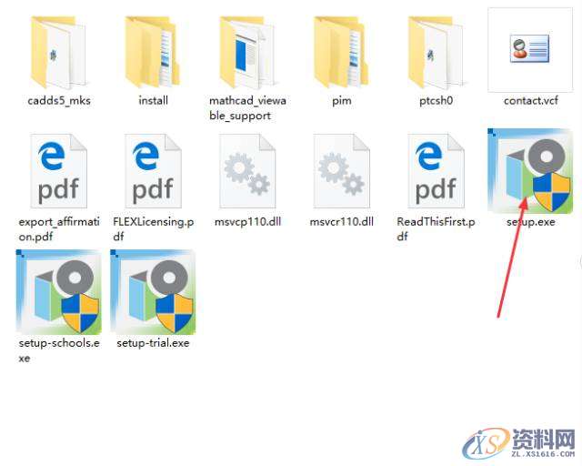 Creo4.0软件安装图文教程,安装,文件夹,点击,路径,软件,第10张
