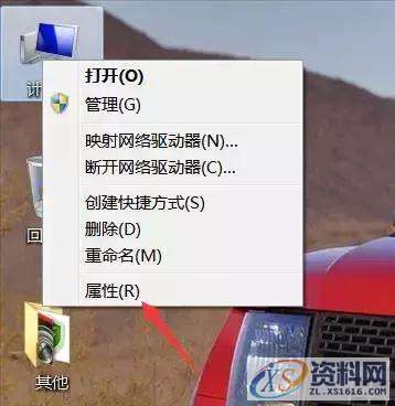 UG编程很实用的小技巧,建议收藏！,技巧,第1张