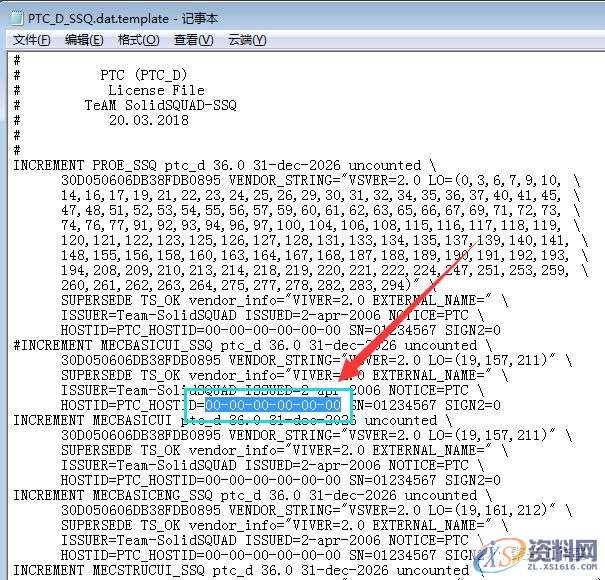 Creo5.0软件安装图文教程,安装,文件夹,路径,点击,软件,第6张 Creo5.0软件安装图文教程,安装,文件夹,路径,点击,软件,第6张