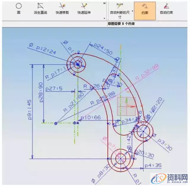 新手不知怎么学习UG，高手教你一些方法！,新手不知怎么学习UG，高手教你一些方法！,软件,一个,第5张