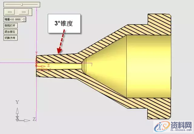 全方位解析UG模具完整设计方案,模具,第22张 全方位解析UG模具完整设计方案,全方位解析UG模具完整设计方案,模具,第22张