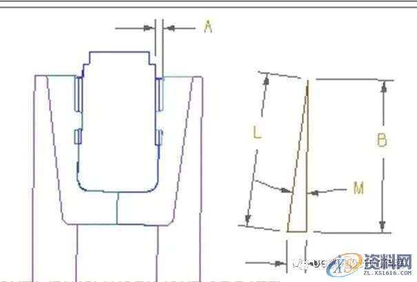 UG NX教程:变向行位的延迟抽芯结构设计模具大致结构,结构设计,模具,结构,第48张 UG NX教程:变向行位的延迟抽芯结构设计模具大致结构,结构设计,模具,结构,第48张