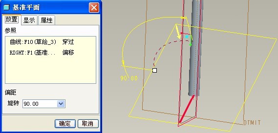 Pro/E软件设计健骑机的结构分析与建模过程详解,装配,模型,第12张 Pro/E软件设计健骑机的结构分析与建模过程详解,基于Pro/E的健骑机设计,装配,模型,第12张