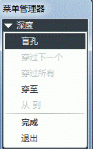 Pro/E软件创建飞机模型操作步骤,单击,如图,曲面,完成,第126张 Pro/E软件创建飞机模型操作步骤,Pro/E软件创建飞机模型,单击,如图,曲面,完成,第126张