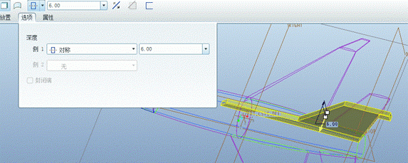 Pro/E软件创建飞机模型操作步骤,单击,如图,曲面,完成,第165张 Pro/E软件创建飞机模型操作步骤,Pro/E软件创建飞机模型,单击,如图,曲面,完成,第165张