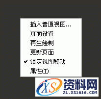 PROE工程图转CAD文件让比例为1:1的图文教程,比例,绘图,这个,CAD,图形,第1张 PROE工程图转CAD文件让比例为1:1的图文教程,PROE工程图转CAD文件后如何让比例为1:1,比例,绘图,这个,CAD,图形,第1张