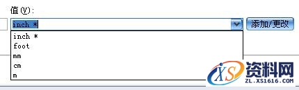 PROE工程图转CAD文件让比例为1:1的图文教程,比例,绘图,这个,CAD,图形,第8张 PROE工程图转CAD文件让比例为1:1的图文教程,PROE工程图转CAD文件后如何让比例为1:1,比例,绘图,这个,CAD,图形,第8张