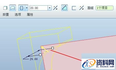 在proe野火版中曲面倒圆角的快速操作方法,圆角,曲面,修剪,如图,第2张 在proe野火版中曲面倒圆角的快速操作方法,如何在proe野火版中曲面倒圆角?,圆角,曲面,修剪,如图,第2张