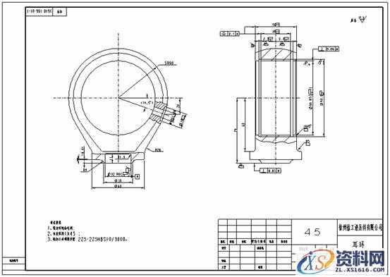 Pro/E工程图教程-(14)耳环零件图创建（图文教程）,Pro/E工程图教程-(14)耳环零件图创建,标注,公差,对话框,选项,第38张