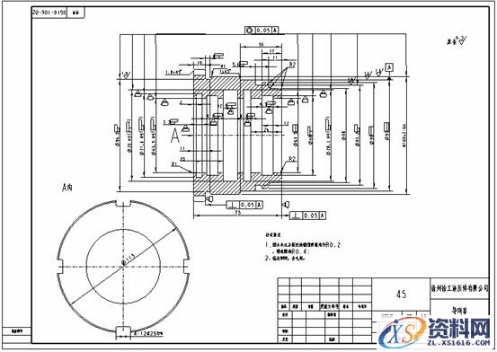 Pro/E工程图教程-(12)导向套零件图创建(图文教程),教程,零件,创建,第38张 Pro/E工程图教程-(12)导向套零件图创建(图文教程),Pro/E工程图教程-(12)导向套零件图创建,教程,零件,创建,第38张
