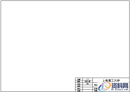 Pro/E工程图教程-(8)BOM表制作(图文教程),教程,制作,第2张 Pro/E工程图教程-(8)BOM表制作(图文教程),Pro/E工程图教程-(8)BOM表制作,教程,制作,第2张