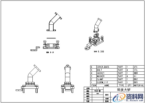 Pro/E工程图教程-(8)BOM表制作(图文教程),教程,制作,第31张 Pro/E工程图教程-(8)BOM表制作(图文教程),Pro/E工程图教程-(8)BOM表制作,教程,制作,第31张
