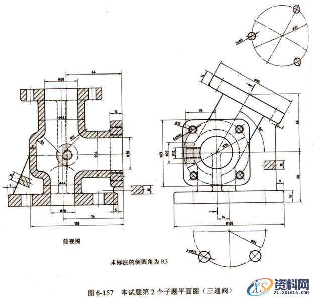 ProE三维建模练习图（图文教程）,ProE三维建模练习图,三维,建模,教程,第4张