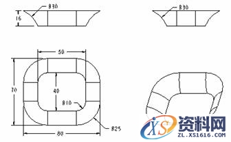 Pro/E基础综合习题（图文教程）,Pro/E基础综合习题,习题,基础,教程,第26张