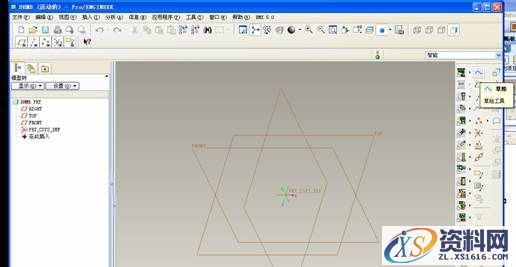 Pro/E5.0二维草绘教程(图文教程),点击,命令,如图,绘制,尺寸,第6张 Pro/E5.0二维草绘教程(图文教程),Pro/E5.0二维草绘教程,点击,命令,如图,绘制,尺寸,第6张