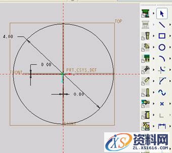 Pro/E5.0二维草绘教程(图文教程),点击,命令,如图,绘制,尺寸,第41张 Pro/E5.0二维草绘教程(图文教程),Pro/E5.0二维草绘教程,点击,命令,如图,绘制,尺寸,第41张