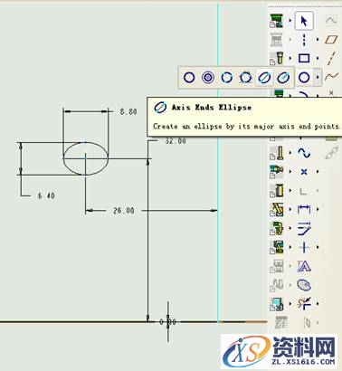 Pro/E5.0二维草绘教程(图文教程),点击,命令,如图,绘制,尺寸,第28张 Pro/E5.0二维草绘教程(图文教程),Pro/E5.0二维草绘教程,点击,命令,如图,绘制,尺寸,第28张