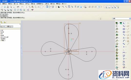 Pro/E5.0二维草绘教程(图文教程),点击,命令,如图,绘制,尺寸,第56张 Pro/E5.0二维草绘教程(图文教程),Pro/E5.0二维草绘教程,点击,命令,如图,绘制,尺寸,第56张