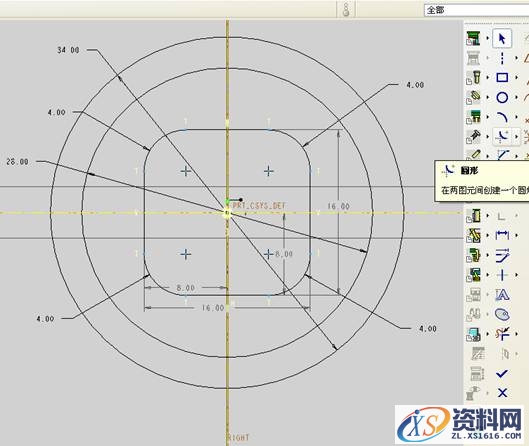 Pro/E5.0二维草绘教程(图文教程),点击,命令,如图,绘制,尺寸,第47张 Pro/E5.0二维草绘教程(图文教程),Pro/E5.0二维草绘教程,点击,命令,如图,绘制,尺寸,第47张