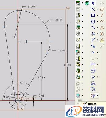 Pro/E5.0二维草绘教程(图文教程),点击,命令,如图,绘制,尺寸,第53张 Pro/E5.0二维草绘教程(图文教程),Pro/E5.0二维草绘教程,点击,命令,如图,绘制,尺寸,第53张